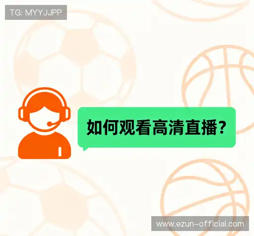 产品FAQ